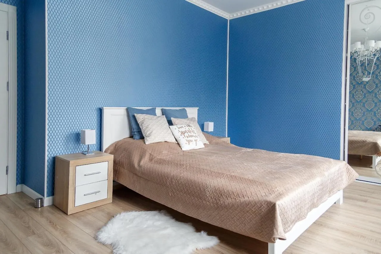 Vip- Elite Lemberg Apartments 0*, Lwów Ukraina